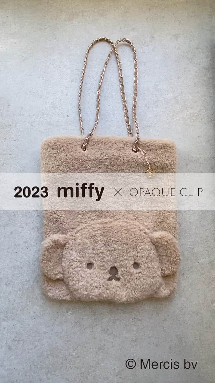 OPAQUE.CLIPのインスタグラム：「【miffy × OPAQUE.CLIP】2023年うさぎ年のラストコレクション発売スタート！  2023年うさぎ年のラストコレクションはミッフィーのおともだちボリスが初登場！ 冬らしいもこもこ素材のミッフィーとボリス。 お耳がかわいいベレー帽やプレゼントにもぴったりなミラーチャームなど、新しいアイテムもご用意しております。  欲しい！と思った方は 🐰🐻でコメントしてください♪  #opaqueclip #オペークドットクリップ #miffy #ミッフィー」