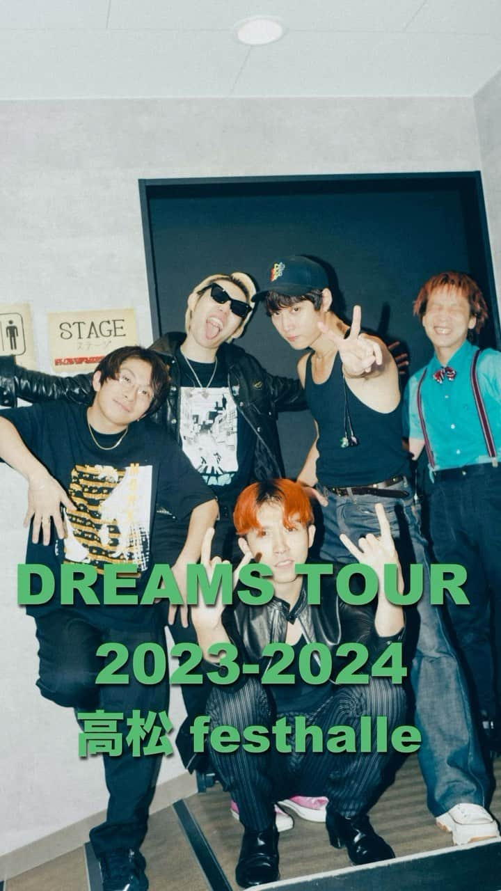 go!go!vanillasのインスタグラム：「2023.12.2 高松 festhalle  「DREAMS TOUR 2023-2024」  movie by @renzo1101  #gogovanillas #バニラズ #DREAMSTOUR」