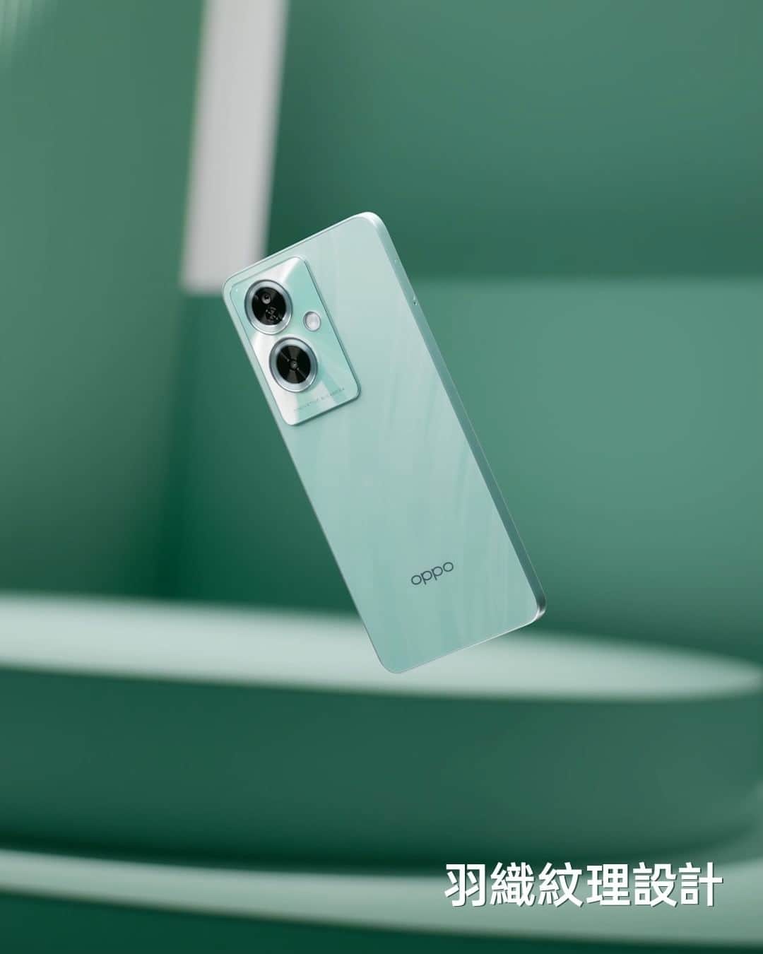 OPPOのインスタグラム：「成功捕捉秋日裡最新鮮的青蘋果💚 OPPO A79 閃耀綠粉嫩色系更顯獨特  #影像高品質 5000萬畫素AI主鏡頭 #續航超有感 5000mAh超大電量 #品質超耐用 通過OPPO 36個月流暢測試 ​ 超親民A系列新機就是它！  #OPPOA系列 #精彩視野聲臨其境」