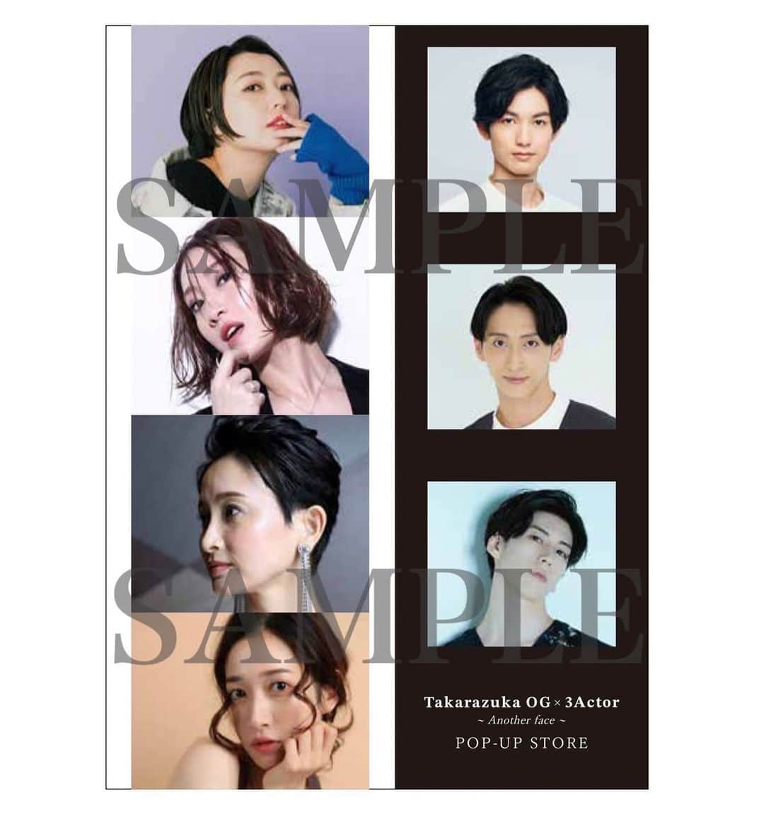 鳳翔大のインスタグラム：「西武渋谷店POP-UP  【Takarazuka OG✖️3Actor 数量限定オリジナルシールのプレゼントのお知らせ📢】   Takarazuka OG✖️3Actor 〜Another face〜 　POP-UP STORE   【会期】 12/5(tue) 〜11(mon)　   【営業時間】 10:00〜20:00   【場所】 西武渋谷店A館3階＝プロモーションスペース ※物販となります。  ◎税込5,000円以上お買い上げの皆様になります。 ◎なくなり次第終了となります。  今回限定のオリジナルシールとなります！ 是非ゲットしてくださいね！  タグ付け  𝐃𝐢𝐧𝐞𝐢𝐠𝐞 𝐧𝐞𝐰 𝐚𝐫𝐫𝐢𝐯𝐚𝐥 🖤 🩷💛💚🩵💜  ∞∞∞∞∞D∞∞∞∞∞∞∞∞∞∞  ★西武渋谷店POP-UP  Takarazuka OG✖️3Actor 〜Another face〜 　POP-UP STORE  12/5(tue) 〜11(mon)　  10:00〜20:00   ⚫︎西武渋谷店A館3階＝プロモーションスペース ※こちらは物販となります。 ⚫︎西武渋谷店A館4階＝プロモーションスペース ※こちらは展示スペースとなります。    〝鳳翔大公式LINE〟お友達追加して頂きますと様々な情報をお届けしますので是非お友達追加よろしくお願いします🤝 ★鳳翔大公式LINEはコチラから↓ @daihosho  #dineige  #鳳翔大 #ジュエリー　 #ダイヤモンド　 #パール #デザイナー　 #プロデュース #宝塚  #雪組 #ポップアップショップ  #popupshop  #日比谷シャンテ  #松屋銀座 #名古屋タカシマヤ #福岡大丸天神店 #西武渋谷 #京都ガーデンパレス #ホテル日航大阪 #期間限定ショップ  #バッグ  #アパレル」