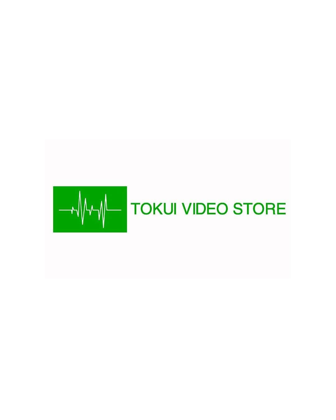 徳井義実のインスタグラム：「【イベントのお知らせ】 2023年12月23日・24日の2日間🎄TOKUI VIDEO STOREのPOPUPストアを表参道で開催します。 新商品のお披露目から今回のイベント限定の商品など多数ご用意。 クリスマスのお出かけついでに ぜひお立ち寄りください。 会場住所や営業時間などの詳細は追って告知します。」