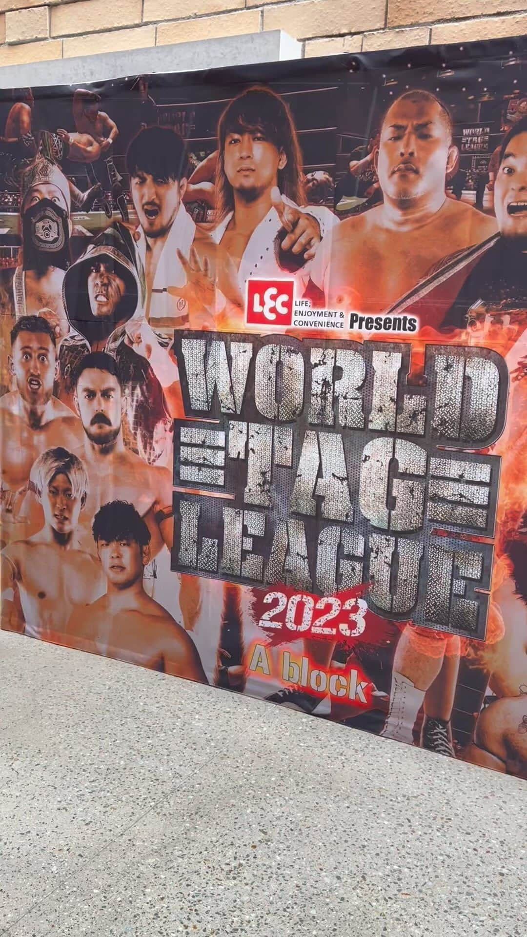 新日本プロレスリング 新日企画のインスタグラム：「『レック Presents WORLD TAG LEAGUE 2023』  #新日本プロレス #njpw #worldtagleague」