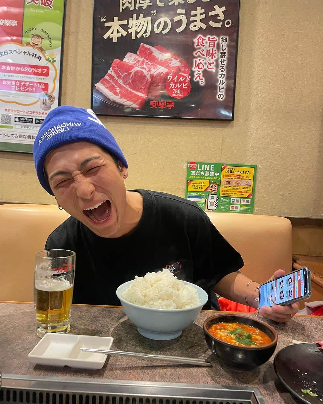 JustIn (ジャスティン)のインスタグラム：「大ライス頼んだらこれ出てきたwww こんなでかいライス見た事ないwwww」