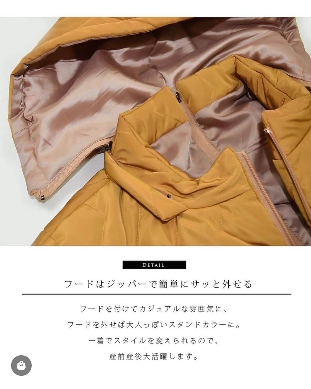 授乳服とマタニティ服ミルクティーさんのインスタグラム写真 - (授乳服とマタニティ服ミルクティーInstagram)「おんぶも抱っこもコレ一枚✨👍ㅤㅤㅤㅤㅤㅤㅤㅤㅤㅤㅤㅤㅤ ㅤㅤㅤㅤㅤㅤㅤㅤㅤㅤㅤㅤㅤ 赤ちゃんと一緒が暖かく可愛い💕大人気の『ステラ』ママコート。ㅤㅤㅤㅤㅤㅤㅤㅤㅤㅤㅤㅤㅤㅤㅤㅤㅤㅤㅤㅤㅤㅤㅤㅤㅤㅤ ㅤㅤㅤㅤㅤㅤㅤㅤㅤㅤㅤㅤㅤ おんぶができるコートが最近は減ってきましたが、ㅤㅤㅤㅤㅤㅤㅤㅤㅤㅤㅤㅤㅤ 足元が見えづらい抱っこはちょっと怖くておんぶが私は楽でした。ㅤㅤㅤㅤㅤㅤㅤㅤㅤㅤㅤㅤㅤ ㅤㅤㅤㅤㅤㅤㅤㅤㅤㅤㅤㅤㅤ 抱っこ紐は前抱っこが楽なんですけどね💦ㅤㅤㅤㅤㅤㅤㅤㅤㅤㅤㅤㅤㅤ ㅤㅤㅤㅤㅤㅤㅤㅤㅤㅤㅤㅤㅤ おんぶの方が寝てくれる気もしました👶ㅤㅤㅤㅤㅤㅤㅤㅤㅤㅤㅤㅤㅤ なので用途に合わせて抱っこもおんぶも、おまけにベビーカーも使えちゃうのが1番！ㅤㅤㅤㅤㅤㅤㅤㅤㅤㅤㅤㅤㅤ てことで、欲しい機能を全部つけた贅沢なママコートなんです✨✨ㅤㅤㅤㅤㅤㅤㅤㅤㅤㅤㅤㅤㅤ ㅤㅤㅤㅤㅤㅤㅤㅤㅤㅤㅤㅤㅤ ママコートにくるまれる経験は本当にすぎて見たら大切な思い出です、、💓ㅤㅤㅤㅤㅤㅤㅤㅤㅤㅤㅤㅤㅤ ㅤㅤㅤㅤㅤㅤㅤㅤㅤㅤㅤㅤㅤ 今だけの大事なワンシーン、是非沢山写真撮って下さいね。（私は一枚もない🩰）」12月3日 15時20分 - milktea_junyufuku