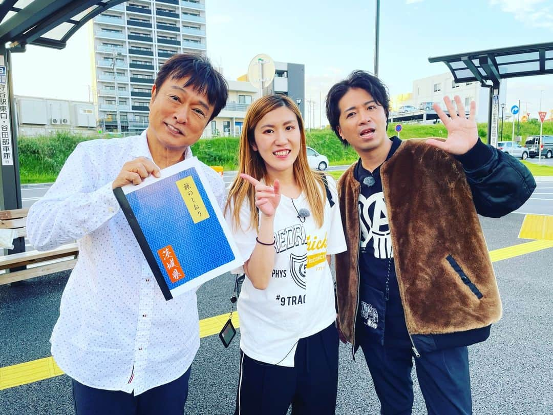 テレビ東京「太川蛭子の旅バラ」のインスタグラム：「🔔陣取り合戦ファンの皆様〜！ お待たせしました！  今週水曜 １２月６日（水）夜６時２５分からの「水バラ」は、 ローカル路線バス乗り継ぎ対決旅　 陣取り合戦第１３弾🚌🚶‍♂️  戦いの舞台となるのは…千葉・茨城県！ 関東２県の県境を成す 日本で１番広い河川 “利根川” そして 日本で２番目に広い湖 “霞ヶ浦” この２大関門をいかに突破するかが今回のカギ🗝️となる  スタートは成田山新勝寺！ ゴールは水戸東照宮！🏁 久しぶりの２県縦断！🚶‍♂️ 今まで以上の激しい陣の取り合いが予想されます…🔥  今回、リーダー太川陽介さんが率いるのは… 来年で芸歴40年！ 「あっぱれさんま大先生」出身　俳優の山崎裕太さん❗️と ローカルネタでおなじみ、 子役時代含めると芸歴２０年！ 愛煙家🚬のお笑いコンビ・納言の薄幸（すすきみゆき）さん❗️ オープニングの『成田の女は…』ネタにご注目下さい👀  ヘビースモーカーの納言・幸さん 喫煙所を見つけ、この日いちばんの笑顔です🚬 早くしないとリーダー太川さんがどんどん先を歩いて行っちゃいますよ  年内最後の、陣取り合戦🏳⚔️🏴 勝利で2023年を締めることはできるのか❗️❓  📢《お知らせ》📢 テレビ東京をご覧になれなかった地域の方も #TVer ではスマホやPC・タブレットなどで 全国どこからでもリアルタイム配信でご覧いただけます！ 無料🆓です！  #ローカル路線バス　 #陣取り合戦 #バス旅 #水バラ #テレビ東京 #テレ東 #太川陽介 #バス神 #山崎裕太 #あっぱれさんま大先生 #薄幸 #納言 #河合郁人 #槙野智章 #サバンナ八木 #abcz #千葉 #茨城 #成田山新勝寺 #水戸東照宮」