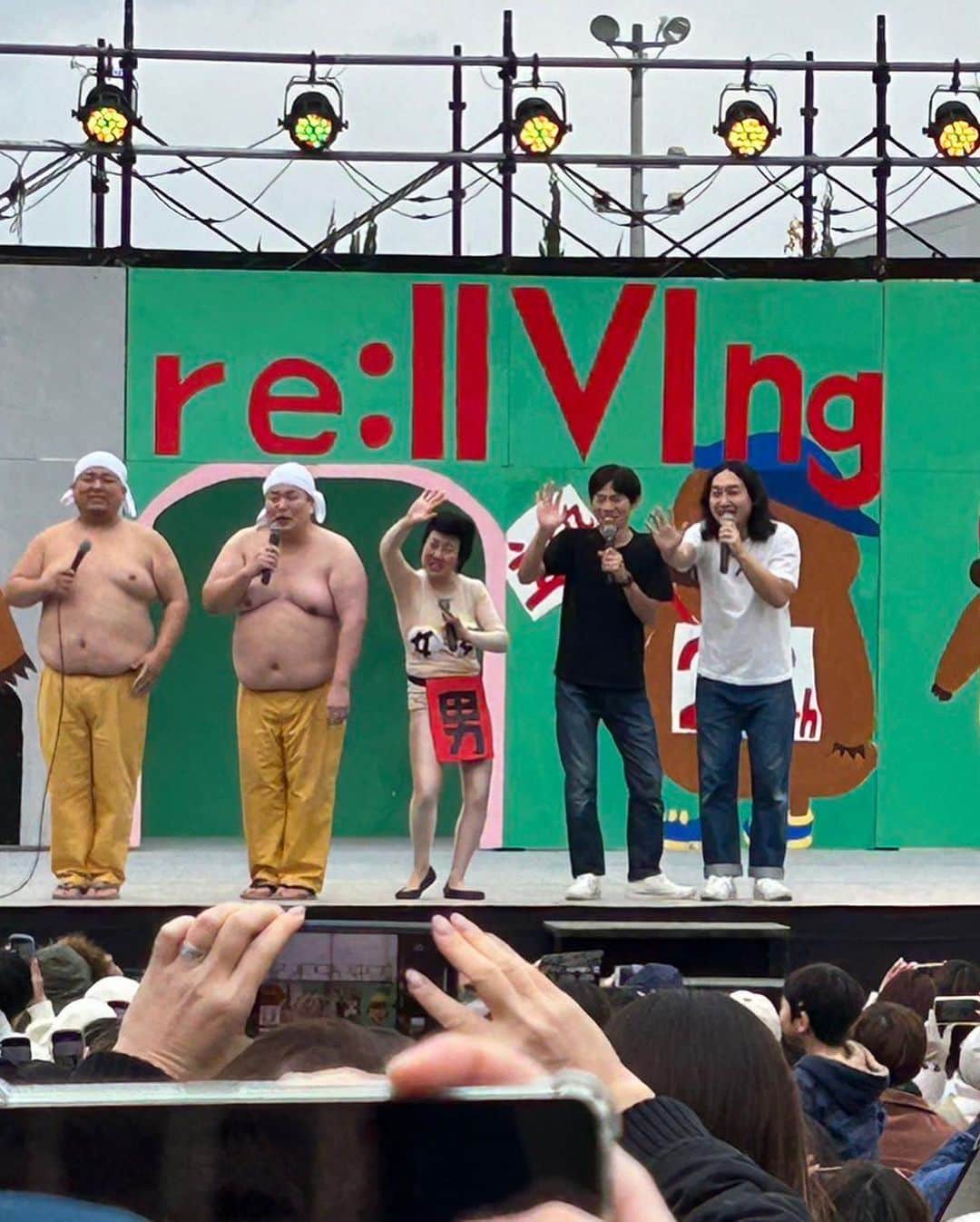賀屋壮也さんのインスタグラム写真 - (賀屋壮也Instagram)「岐阜聖徳学園大学 岐聖祭 ありがとうございました！ 変な組み合わせ3組！ めっちゃ楽しかった！  #ゆんぼだんぷ #あぁ〜しらき」12月3日 15時26分 - kagaya_kaya