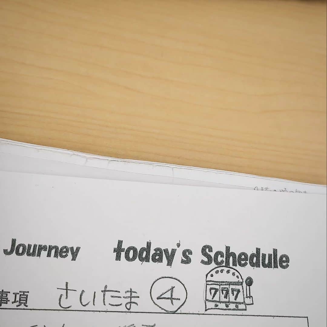 松任谷由実さんのインスタグラム写真 - (松任谷由実Instagram)「なおみ監督の力作。」12月3日 15時35分 - yuming_official