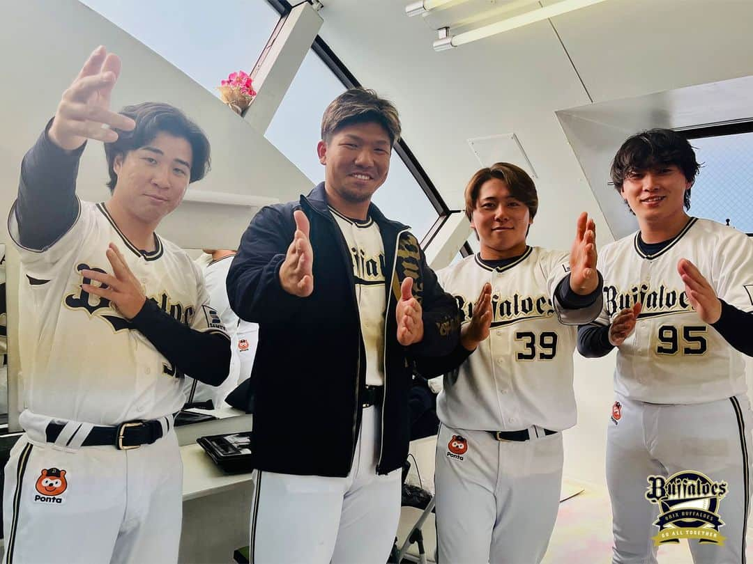 オリックス・バファローズのインスタグラム