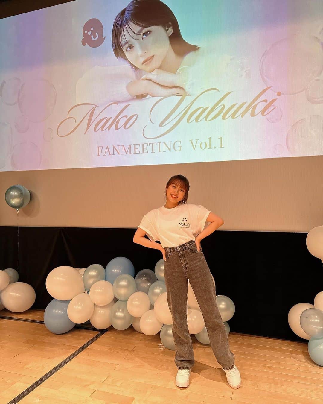 矢吹奈子さんのインスタグラム写真 - (矢吹奈子Instagram)「初のファンミーティング:)  ありがとうございました！！ 最初はちょっと緊張してたけど、皆さんとすごく楽しい時間を過ごせて幸せです😌✨ またすぐ会いましょうね♡」12月3日 21時12分 - 75_yabuki