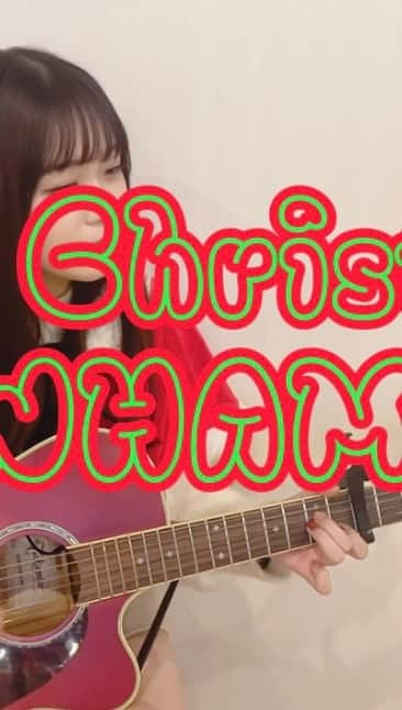 ミユフィーヌ（REVERBEE）のインスタグラム：「フルはYouTube！ #lastchristmas #wham #cover」