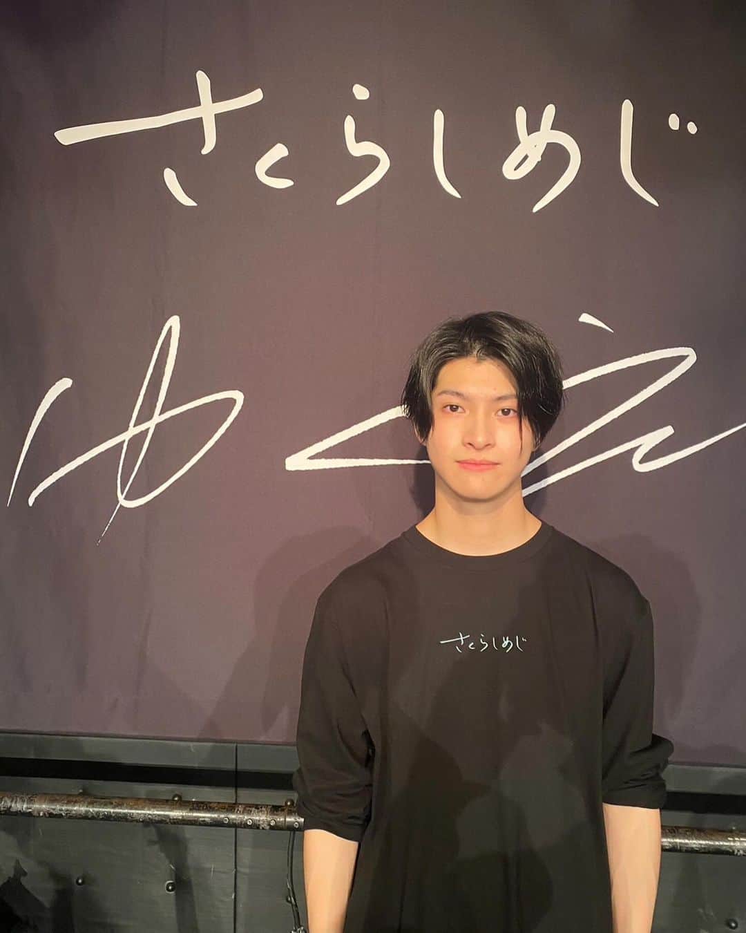 髙田彪我さんのインスタグラム写真 - (髙田彪我Instagram)「🙂  #どれがどの公演でしょう」12月3日 21時14分 - hyoga_takada_official