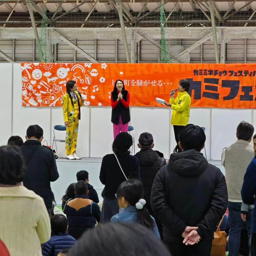 吉松育美さんのインスタグラム写真 - (吉松育美Instagram)「I enjoyed being headling this local event.🥰 Always wonderful to see the community 🤗  今日は上峰町のカミフェスにてトークショーを行いました😊  来てくださった方ありがとうございます❤️🩷🧡上峰パワーをいただきましたぁ🥰  #イベント #トークショー #ありがとうございました #佐賀県 #上峰町 #カミフェス」12月3日 16時55分 - ikumiyoshimatsu