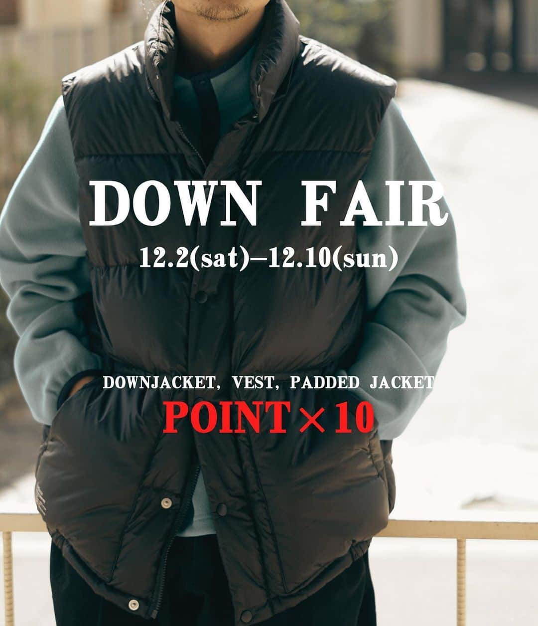 ARK STATESのインスタグラム：「【DOWN FAIR 開催のお知らせ】 12月2日（土）~ 12月10日（日）の期間中、ARKnets全店舗（那須アウトレット店舗を除く）とオフィシャルサイトにて「ダウンフェア」を開催いたします。毎年人気の定番に加え、各店舗スタッフが注目する様々なブランドのダウンアイテム (中綿、シンサレート、プリマロフトなども含む)が、期間中はポイント10倍になります（一部対象外商品あり）。 ぜひこの機会に、ARKnetsでダウンアイテムをゲットして、冬のお出かけをお楽しみください。  pickup item  FreshService CORPORATE DOWN VEST  ¥37,400  ご注文、又は問い合わせはDMにてご連絡ください。 ——————————  ARK STATES/ARK VINTAGE  栃木県宇都宮市伝馬町1-17 1F TEL:028-688-8895 @arknets_official  #arkstates#fashion#styling #ファッション#arknets #栃木 #栃木セレクトショップ #宇都宮セレクトショップ #宇都宮#セレクトショップ #ユニオン通り#freshservice」