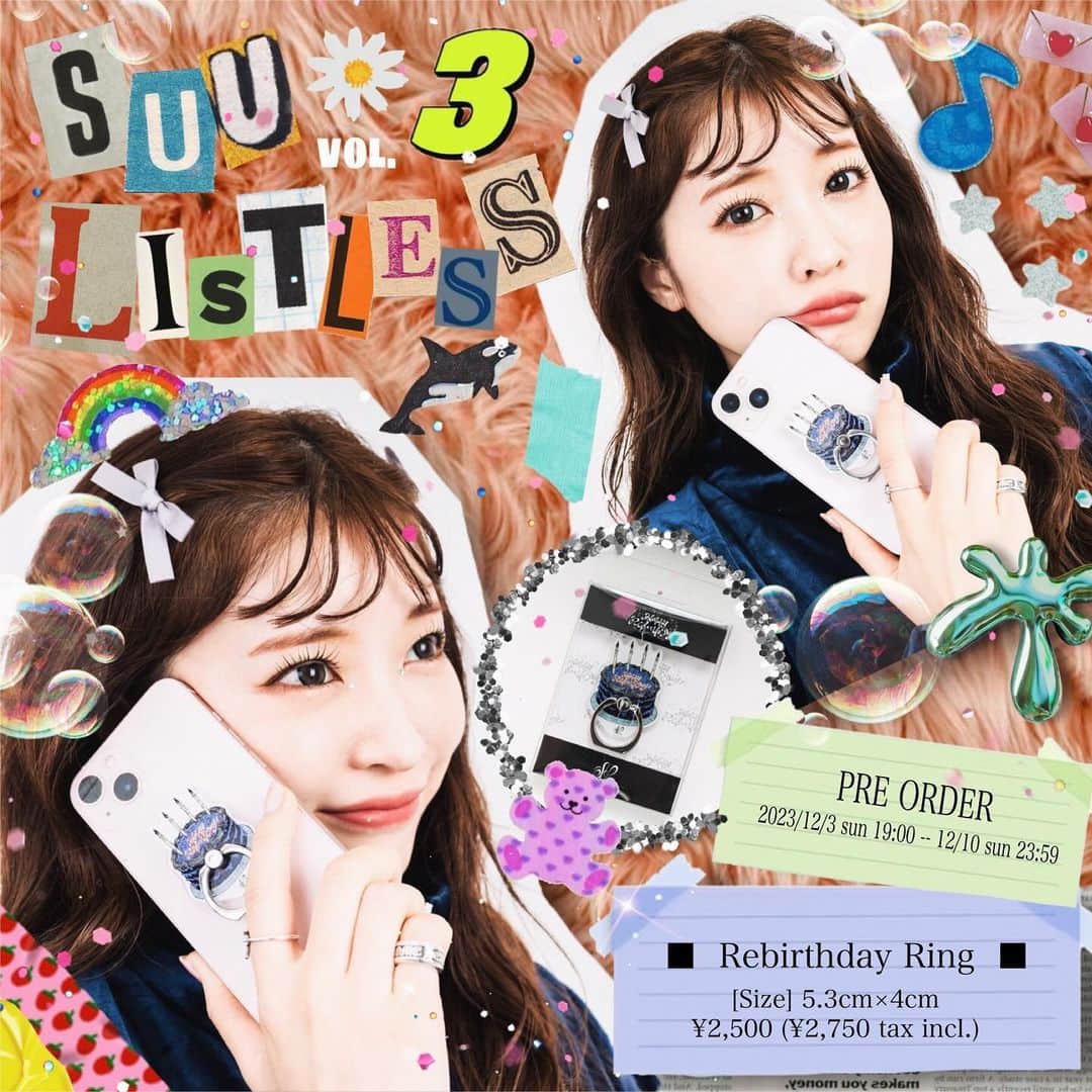 吉田菫さんのインスタグラム写真 - (吉田菫Instagram)「🎂𝗦𝘂𝘂×𝗟𝗜𝗦𝗧𝗟𝗘𝗦𝗦　𝗩𝗼𝘃.𝟯🎂  🎀Triangle Mini Bag 🎀Rebirthday Ring 🎀Suu×LISTLESS Socks(2サイズ)  本日19時から受注受付♡ こんなアイテムが欲しいと思って拘って作った アイテム達です💗 特典内容やミーグリ開催のお知らせもあるのでサイトをチェックしてね( ◠‿◠ )♡  #suulistless」12月3日 17時30分 - sumiredooon1228