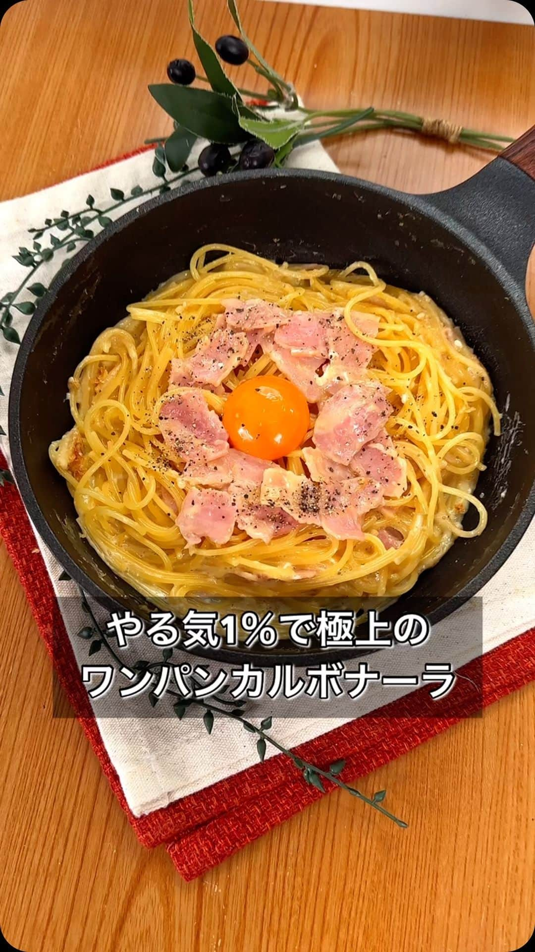 まるみキッチンのインスタグラム