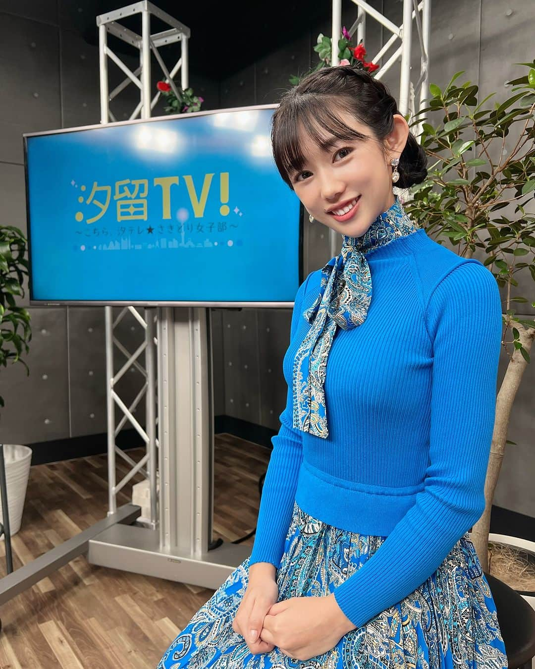 堀江聖夏のインスタグラム：「今夜も、BS日テレ「汐留TV!」22:54〜よろしくね🌙」