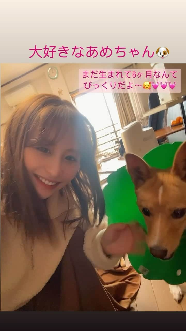 倉松里奈のインスタグラム