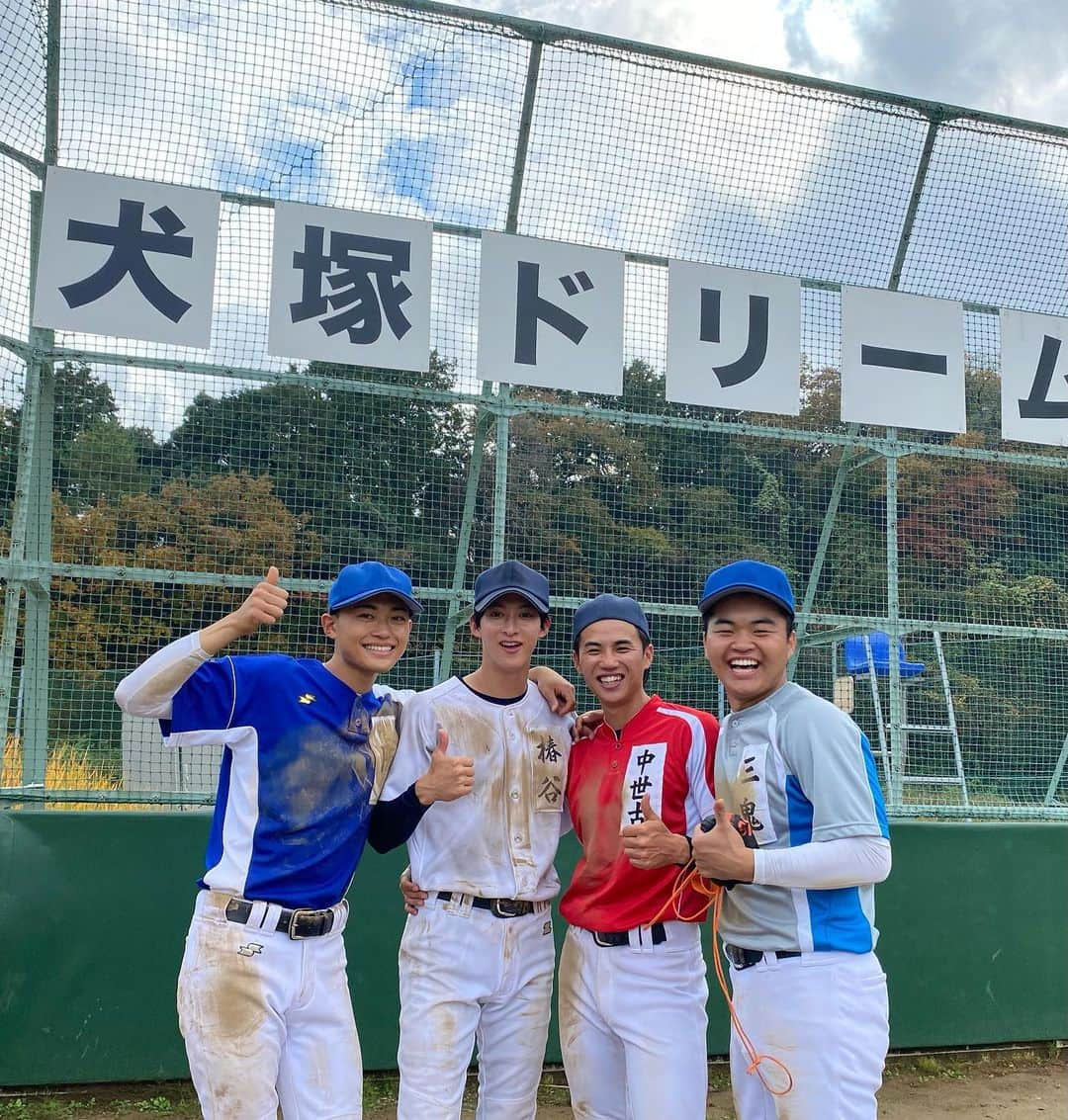 中山翔貴さんのインスタグラム写真 - (中山翔貴Instagram)「TBS日曜劇場「#下剋上球児 」 第8話　今夜21時放送です！  次勝てばベスト4！  順調そうに見える中でのまさかのアクシデント、、 クライマックスに向け、重要な回です  是非お見逃しなく！  椿谷キャプテンと中世古さんと新入生組の阪、三鬼📸  #椿谷世代  #チャンジャニキ #スカしニキ  #珍しく笑ってる」12月3日 17時52分 - nakayama_shoki