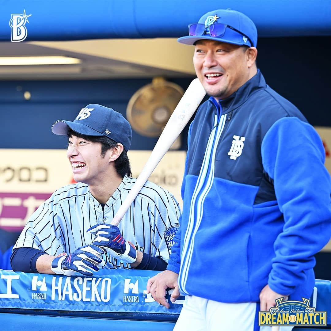 横浜DeNAベイスターズさんのインスタグラム写真 - (横浜DeNAベイスターズInstagram)「. 横浜スタジアム45周年を記念して横浜スタジアムで開催されたスペシャルイベント『YOKOHAMA STADIUM 45th DREAM MATCH』  試合前にはホームランダービーが開催！ 第一試合：#松坂大輔 さん VS  #村田修一 さん  第二試合： #吉村裕基 さん VS #度会隆輝 選手 の4名が出場し、#横浜スタジアム で熾烈な戦いが行われました！ ホームランダービーの模様は、球団公式YouTubeにて公開予定のため、お見逃しなく！  『YOKOHAMA STADIUM 45th DREAM MATCH』について： 1978年4月にこけら落としとなる横浜大洋ホエールズ対読売ジャイアンツの開幕戦が行われ、今年で45年を迎えた横浜スタジアム。横浜DeNAベイスターズの本拠地として数々のプロ野球の試合が行われてきたほか、高校野球では全国屈指の激戦区・神奈川県の代表を決める神奈川野球の聖地として幾多の名勝負が横浜スタジアムで繰り広げられてきました。  今回は、竣工から45周年を記念して、ベイスターズ歴代のスターが集まったオールスターチーム「BAY DREAM STARS」と横浜高校や東海大相模高校など全国屈指の強豪校を含めた神奈川県内の高校野球出身のレジェンドたちが集結するチーム「Y45 LEGEND HEROES」によるドリームマッチを開催。  #横浜スタジアム #ハマスタ #baystars」12月3日 18時05分 - baystars_official