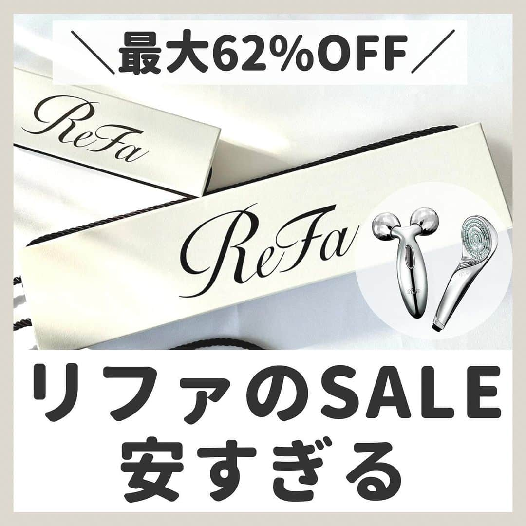 ゆりこのインスタグラム：「@yuriko1207yz からセール会場に行けます🏃‍♀️💨 ・ リファのSALEがやばいからシェア😳🉐 12/4（月）20:00〜だから、今のうちに準備しておこ🌟💫 ・ 在庫がどれくらいかわからないから、気になる人はお早めに！！🏃‍♀️ ・ 【Rakuten PR】 #リファ  #refa #楽天スーパーセール #楽天 #セール情報 #お得情報」