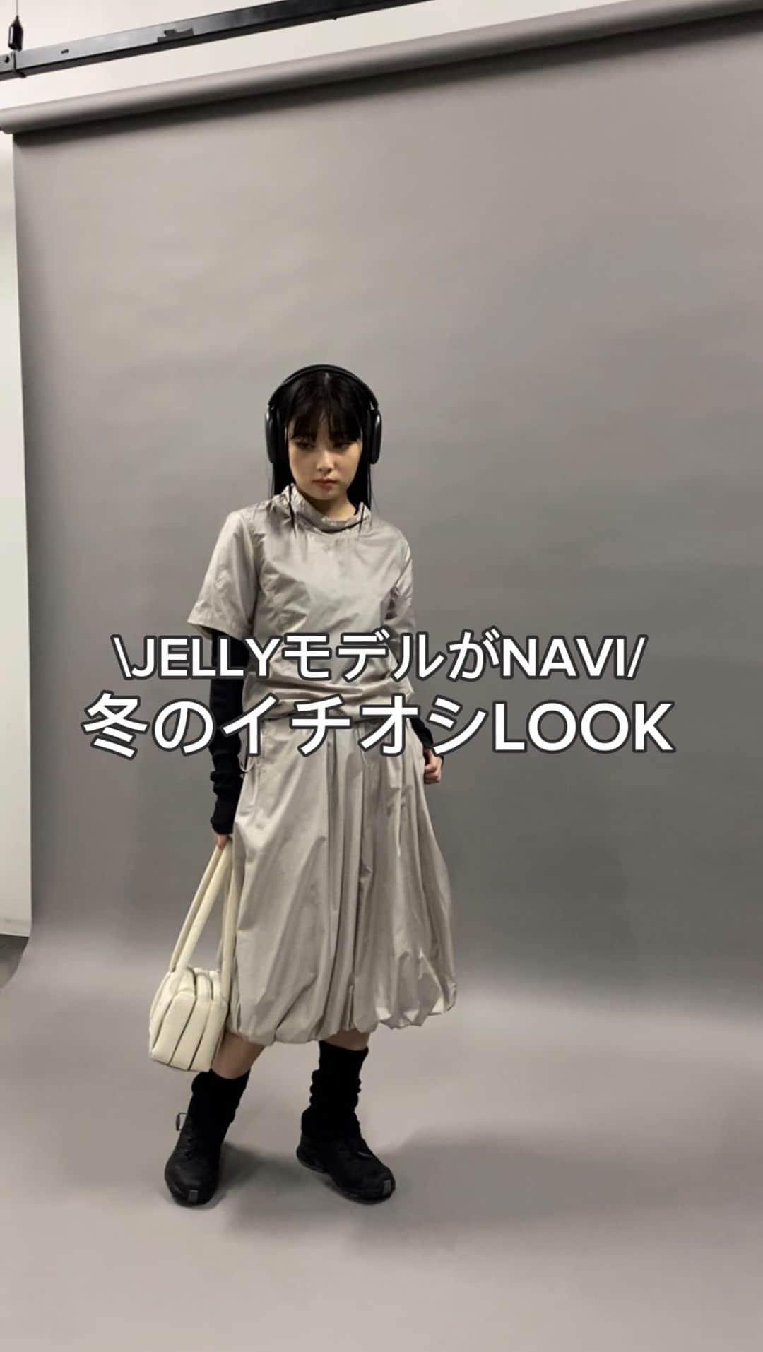 JELLY編集部のインスタグラム