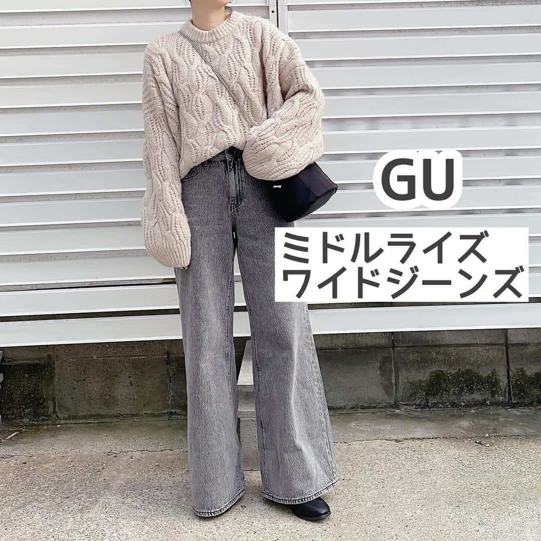 moyooonnさんのインスタグラム写真 - (moyooonnInstagram)「. @gu_for_all_  のプロモーションに参加しています☺︎　  #ミドルライズワイドジーンズ   サイズ迷ってMにしましたが スニーカーだと丈長めで ブーツに合わせると脚長効果も🫶🏻 お尻デカめな私でMだと インしても余裕ありました👍🏻  . . . #PR#GU#gu_for_all#プチプラコーデ#ワイドデニム#ゆるデニム#アラフォーコーデ#40代コーデ #低身長コーデ」12月3日 18時10分 - moyooonn