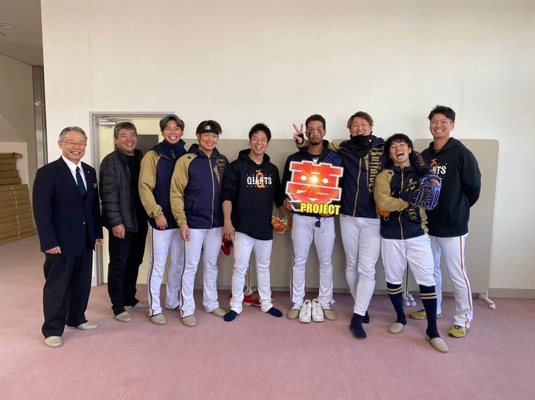 杉本裕太郎さんのインスタグラム写真 - (杉本裕太郎Instagram)「南淡路野球教室⚾️ 関係者の皆さま今年もありがとうございました😊 インスタライブしたんですけど、 途中電池切れて 結局一勝二敗でした。 みんな野球うまくなっとった🤩 出直してきます😝  #阿部アイガーリ言うたらとりにこよ」12月3日 18時11分 - 99tarosu345