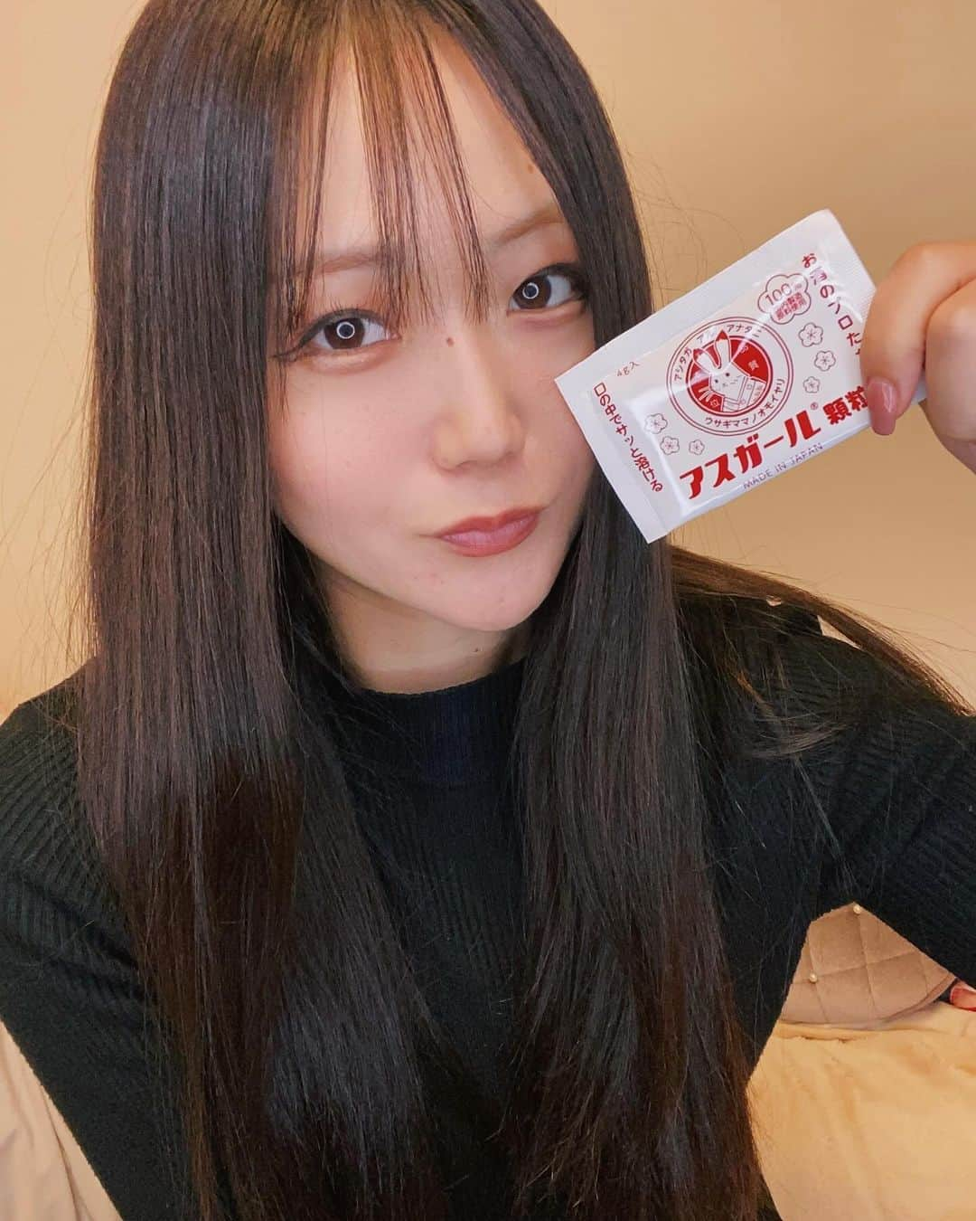 藤田早希さんのインスタグラム写真 - (藤田早希Instagram)「二日酔いゾンビの救世主🥲 アスガール🐰 二日酔いになる前に二日酔いになってからでも 間に合うサプリメント！ パッケージ可愛くて、二日酔いに効くとか最高すぎ。 えぐい二日酔いからもこれで卒業だ🥲. . . . #アスガール #アスガール顆粒 #二日酔い #二日酔いに効く #二日酔い対策 #二日酔いやばい #hangover . . . .」12月3日 18時42分 - sakifujita