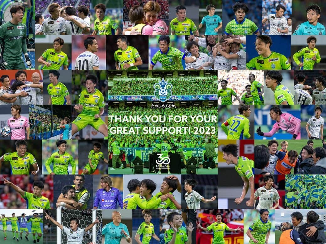 湘南ベルマーレのインスタグラム：「・ Thank you for your great support🟢🔵  #湘南 #ベルマーレ #湘南ベルマーレ #bellmare  #たのしめてるか #BELIEVE #roadtothefuture」