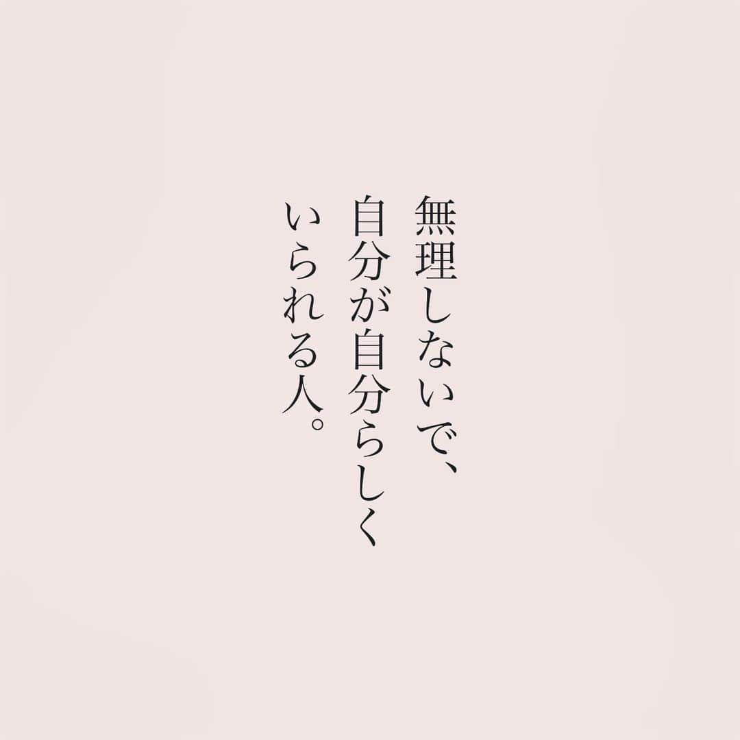 カフカさんのインスタグラム写真 - (カフカInstagram)「.  その人の幸せが 自分の幸せになる人。  #言葉#ことば#気持ち #想い#恋愛#恋#恋人 #好き#好きな人 #幸せ#しあわせ #会いたい#日常#日々　 #出会い#出逢い#大切  #運命の人 #女子#エッセイ#カップル　 #言葉の力  #大切な人 #大好き #運命」12月3日 18時54分 - kafuka022