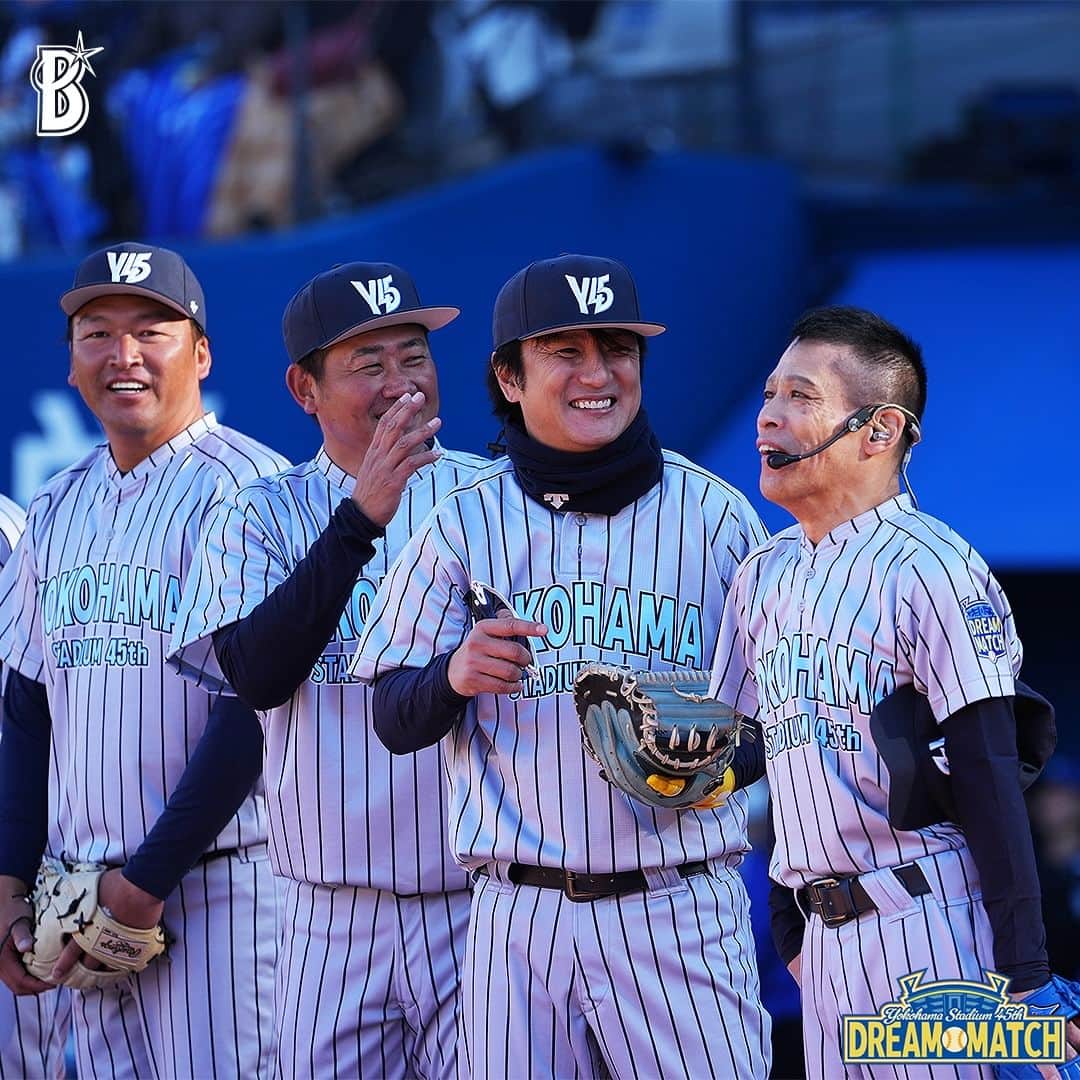 横浜DeNAベイスターズさんのインスタグラム写真 - (横浜DeNAベイスターズInstagram)「. 【#柳沢慎吾 さん セレモニアルピッチに登場！】  横浜スタジアム45周年を記念して横浜スタジアムで開催されたスペシャルイベント『YOKOHAMA STADIUM 45th DREAM MATCH』  試合前には、#柳沢慎吾 さんによるセレモニアルピッチが行われました！ 横浜高校 vs 東海大相模による神奈川県大会の決勝戦を舞台に、両出身校のOBたちもグラウンド上へ登場！ 過去最長!?となる約30分のセレモニアルピッチが開催され、試合前の #横浜スタジアム を盛り上げていただきました！！ また、セレモニアルピッチの模様は、球団公式YouTubeにて公開予定！  『YOKOHAMA STADIUM 45th DREAM MATCH』について： 1978年4月にこけら落としとなる横浜大洋ホエールズ対読売ジャイアンツの開幕戦が行われ、今年で45年を迎えた横浜スタジアム。横浜DeNAベイスターズの本拠地として数々のプロ野球の試合が行われてきたほか、高校野球では全国屈指の激戦区・神奈川県の代表を決める神奈川野球の聖地として幾多の名勝負が横浜スタジアムで繰り広げられてきました。  今回は、竣工から45周年を記念して、ベイスターズ歴代のスターが集まったオールスターチーム「BAY DREAM STARS」と横浜高校や東海大相模高校など全国屈指の強豪校を含めた神奈川県内の高校野球出身のレジェンドたちが集結するチーム「Y45 LEGEND HEROES」によるドリームマッチを開催。  #横浜スタジアム #ハマスタ #baystars」12月3日 18時55分 - baystars_official