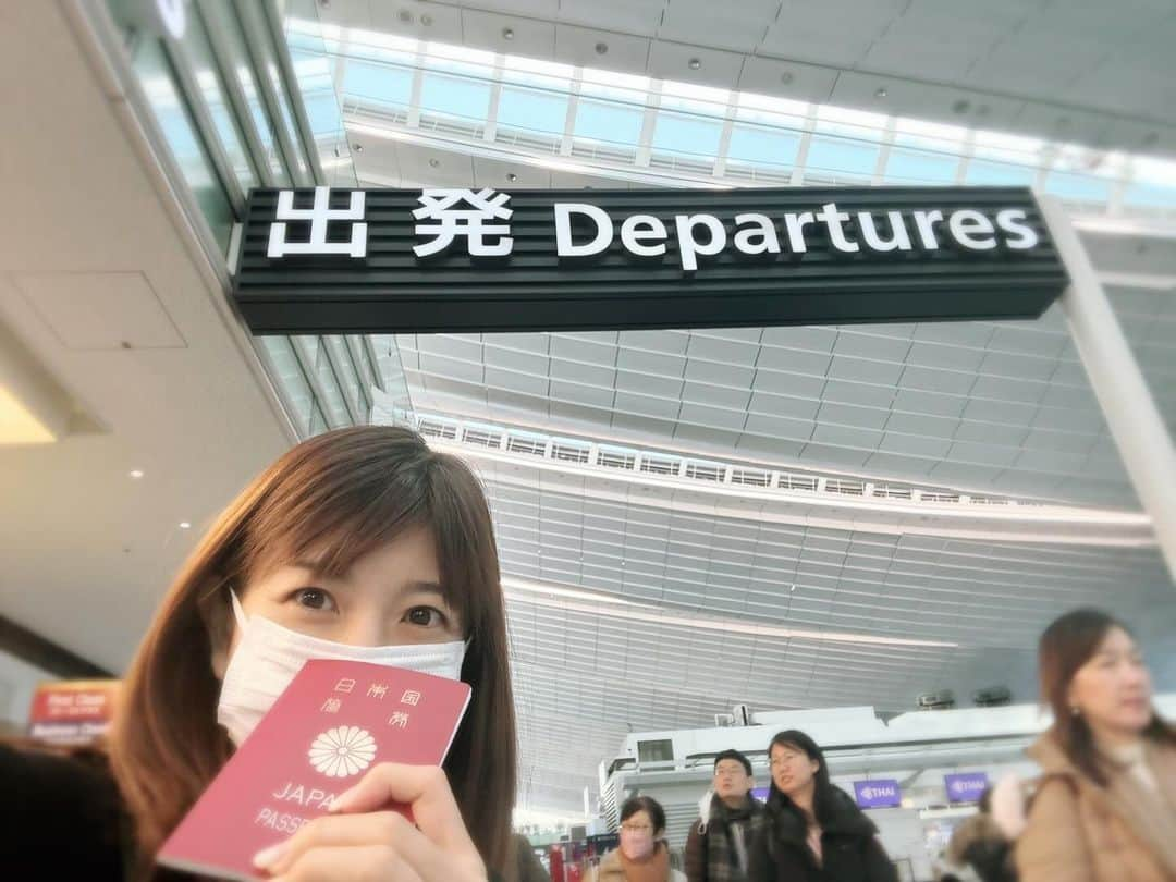 根本美緒さんのインスタグラム写真 - (根本美緒Instagram)「初の国際学会、対面出席へ✈️オーストラリア🇦🇺行ってきます🐨✨ IC2UHIという国際ヒートアイランド学会です。 博士課程の学生として国際学会出席は重要ですと先生に言われ決断しました。 タイの国際学会は出た事あるのですが、オンラインだったのですよね〜 とりあえず作り置きご飯をひたすら作ってきたけど、1日でなくなりそうな気もしてならない。。😅 では、がんばってきます！！ #大学院生　#国際学会」12月3日 19時13分 - nemotomio.official