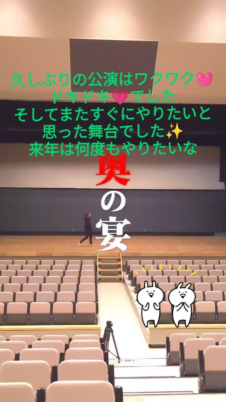 大川良太郎のインスタグラム