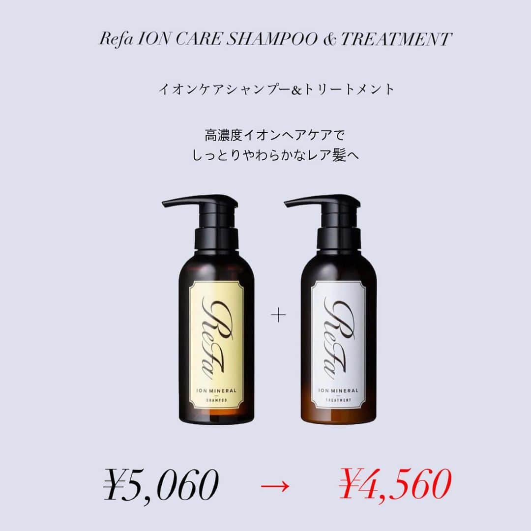 中西結梨花さんのインスタグラム写真 - (中西結梨花Instagram)「⁡ Refa AII item 10% OFF ♥︎ 顧客様のみ ♥︎ ⁡ 購入希望の方は、新しいネット予約のLINEから 直接メッセージでお願いします🪿🎀✨ ⁡ 1度でも担当したことのあるお客様のみ購入可能🤍 ⁡ ※ドライヤープロのみ欠品中(年始に販売開始予定です) ※ご自宅への発送は承っておりません ※ 全て税込表記です  コテは26mm、32mm、38mm取り扱いです🎧 ⁡ 何かあれば予約LINEメッセージでお気軽にお問い合わせください💌 ⁡ #Refa #リファ」12月3日 19時20分 - nakanishi__yurika