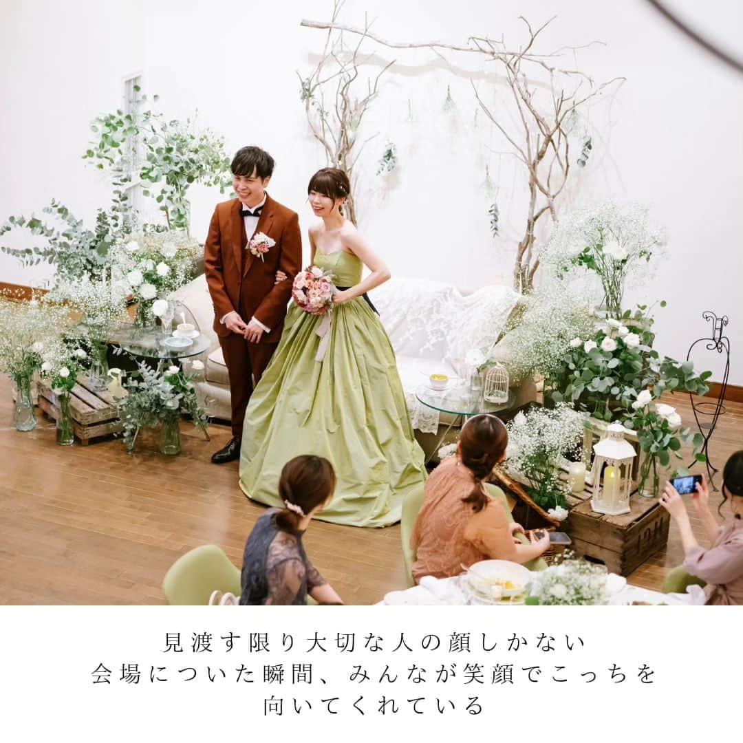 Villas des mariages TAKASAKIさんのインスタグラム写真 - (Villas des mariages TAKASAKIInstagram)「⁡⁡ いいね♡&コメント&保存お待ちしてます！⁡ ⁡ ⁡#ウェディングレポ をご紹介⁡⁡ ⁡ 「人生でこんな一日があってもいい」 ⁡ >>>>> >>>>> >>>>> >>>>>⁡⁡ ⁡⁡⁡ #ブライダルフェア 受付中！⁡⁡⁡ 12月のご予約も受け付けております。⁡⁡⁡ 詳しくはHPにて☟⁡⁡⁡ @villas_des_mariages_takasaki⁡⁡ ⁡⁡ #ヴィラデマリアージュ⁡ #ヴィラデマリアージュ高崎⁡⁡ #群馬結婚式場⁡⁡ #群馬結婚式⁡⁡ #高崎結婚式場⁡⁡ #高崎結婚式⁡⁡ #群馬花嫁⁡⁡ #前橋結婚式場⁡⁡ #前橋結婚式⁡⁡ #プレ花嫁さんと繋がりたい⁡⁡ #群馬花嫁さんと繋がりたい⁡ #群馬ウェディング⁡ #群馬ウェディングフォト⁡ #群馬フォトスタジオ⁡ #結婚式準備中⁡ #結婚式準備⁡ #ウェディングフォト⁡ #ウェディングアイデア⁡ #フォトウェディング⁡ #高崎カフェ⁡ #群馬レストラン⁡ #ウェディングケーキ🎂⁡ #ヴィラマリ花嫁 #軽井沢結婚式」12月3日 19時25分 - villas_des_mariages_takasaki