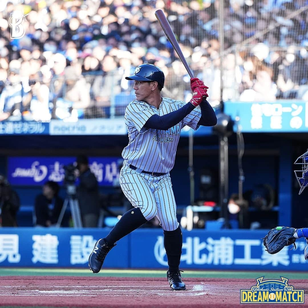 横浜DeNAベイスターズさんのインスタグラム写真 - (横浜DeNAベイスターズInstagram)「. 横浜スタジアム45周年を記念して横浜スタジアムで開催されたスペシャルイベント『YOKOHAMA STADIUM 45th DREAM MATCH』  横浜高校や東海大相模高校など全国屈指の強豪校を含めた神奈川県内の高校野球出身のレジェンドたちが集結するチーム「Y45 LEGEND HEROES」のプレー写真をご紹介！ ※枚数の都合上、ご掲載できなかった方もいますが、ご了承ください🙇  試合ハイライトは、球団公式YouTubeにて公開予定！  ◼️チーム「Y45 LEGEND HEROES」 #多村仁志(横浜高校) #森野将彦(東海大相模高校) #阿部真宏(横浜高校) #上地雄輔(横浜高校) #松坂大輔(横浜高校) #小池正晃(横浜高校) #後藤武敏(横浜高校) #長田秀一郎(鎌倉学園高校) #内藤雄太(横浜商工高校) #山口鉄也(横浜商業高校) #成瀬善久(横浜高校) #内竜也(川崎工業高校) #加藤幹典(川和高校) #荒波翔(横浜高校) #黒羽根利規(日大藤沢高校) #福田永将(横浜高校) #下水流昂(横浜高校) #秋山翔吾(横浜創学館高校) #倉本寿彦(横浜高校) #石川達也(横浜高校) #度会隆輝(横浜高校) ※年齢順  『YOKOHAMA STADIUM 45th DREAM MATCH』について： 1978年4月にこけら落としとなる横浜大洋ホエールズ対読売ジャイアンツの開幕戦が行われ、今年で45年を迎えた横浜スタジアム。横浜DeNAベイスターズの本拠地として数々のプロ野球の試合が行われてきたほか、高校野球では全国屈指の激戦区・神奈川県の代表を決める神奈川野球の聖地として幾多の名勝負が横浜スタジアムで繰り広げられてきました。  今回は、竣工から45周年を記念して、ベイスターズ歴代のスターが集まったオールスターチーム「BAY DREAM STARS」と横浜高校や東海大相模高校など全国屈指の強豪校を含めた神奈川県内の高校野球出身のレジェンドたちが集結するチーム「Y45 LEGEND HEROES」によるドリームマッチを開催。  #横浜スタジアム #ハマスタ #baystars」12月3日 19時27分 - baystars_official