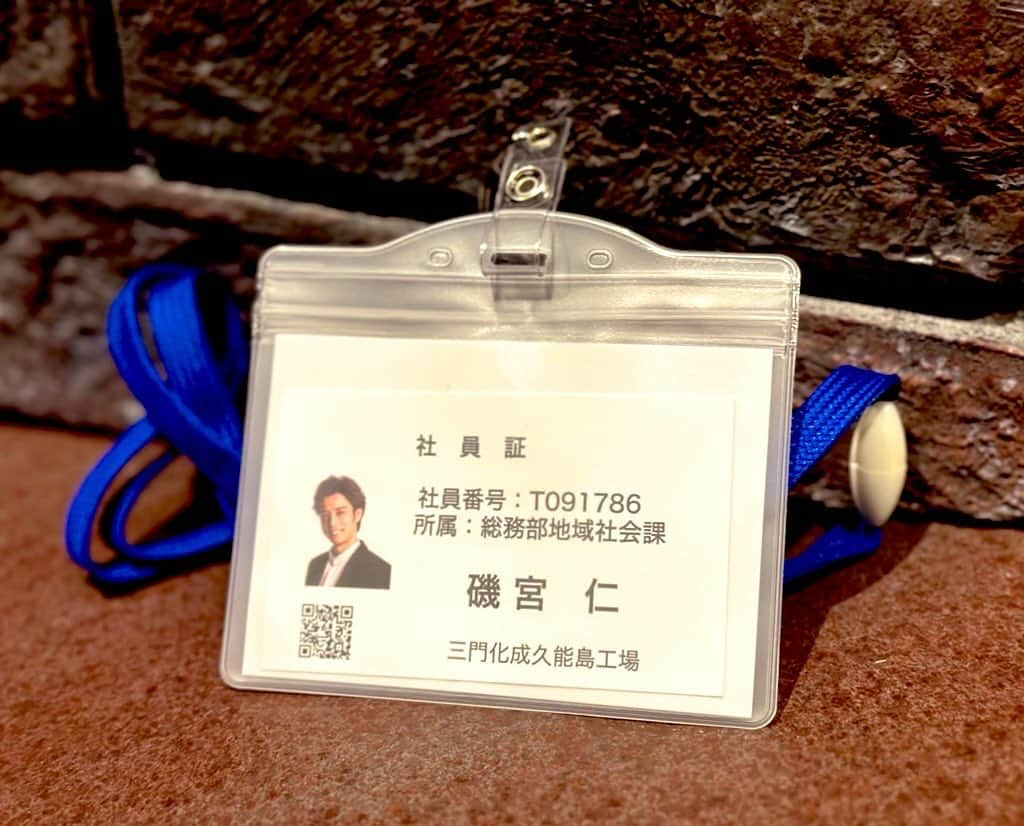 武田知大のインスタグラム：「「闇に消された野兎は、海を飛び越え地で謳う」 お陰様で無事に全公演幕を閉じる事が出来ました！！ この時代に、臣太朗さんのこのメッセージを届ける意味、皆様にお伝え出来てたら幸いです！！ 本当にありがとうございました！！ #闇兎」