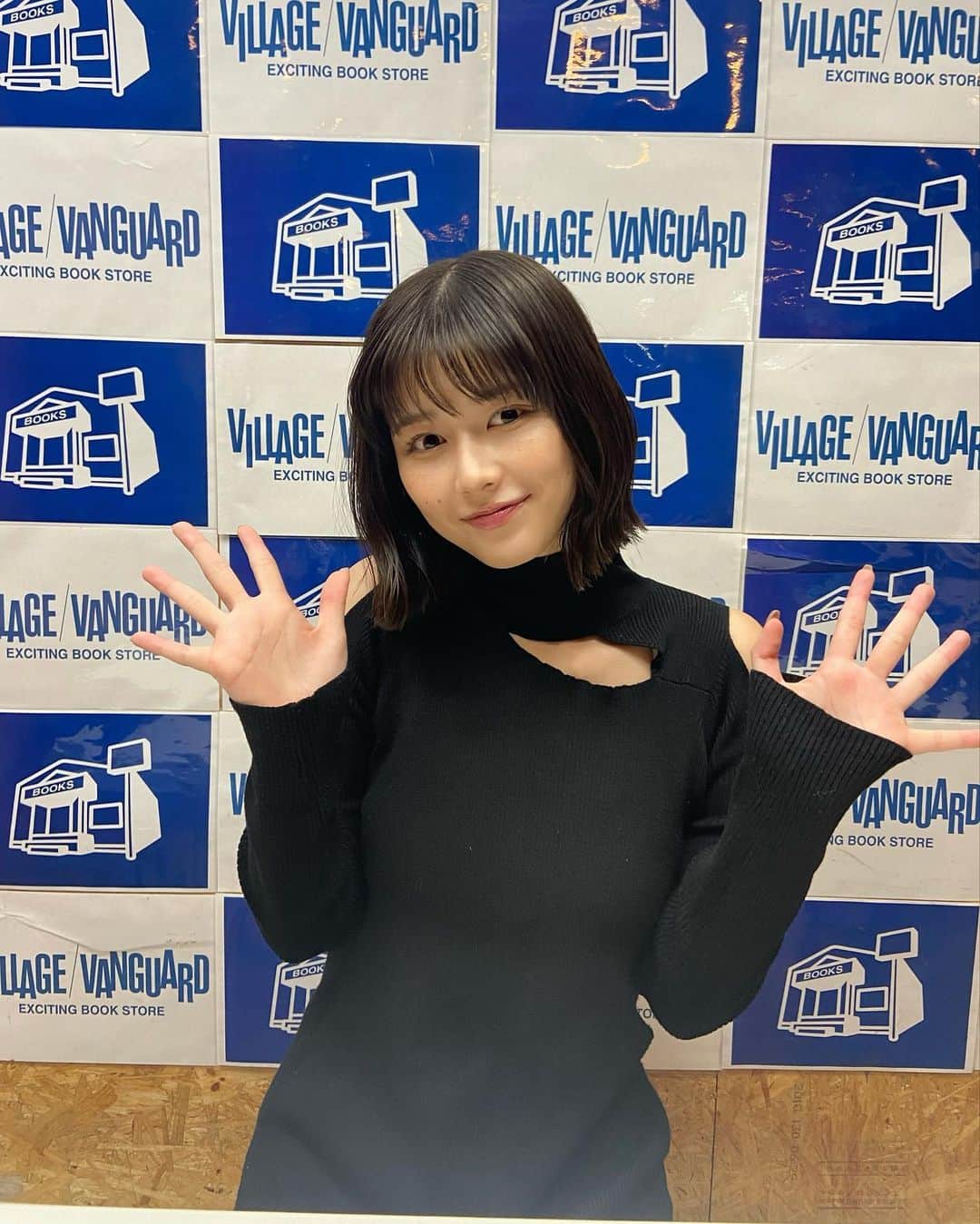 冴木柚葉のインスタグラム