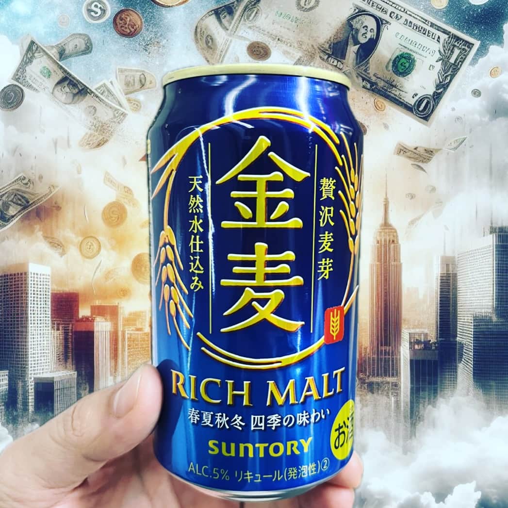 藤田琢己のインスタグラム：「今日の締めはこちらです。  #金麦 #beer #AI #music #podcast」