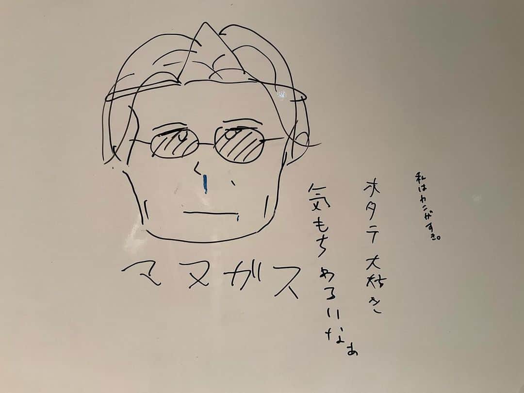 野島健児のインスタグラム：「劇団近藤  ありがとうございました  全て出し切りました  今日はもう寝ますわ  おやすみなさい  ノジカフェチケットご購入ありがとうございました  今日最初に買ってくれた方 お渡し忘れがありました すみません どなたか心当たりありませんか」