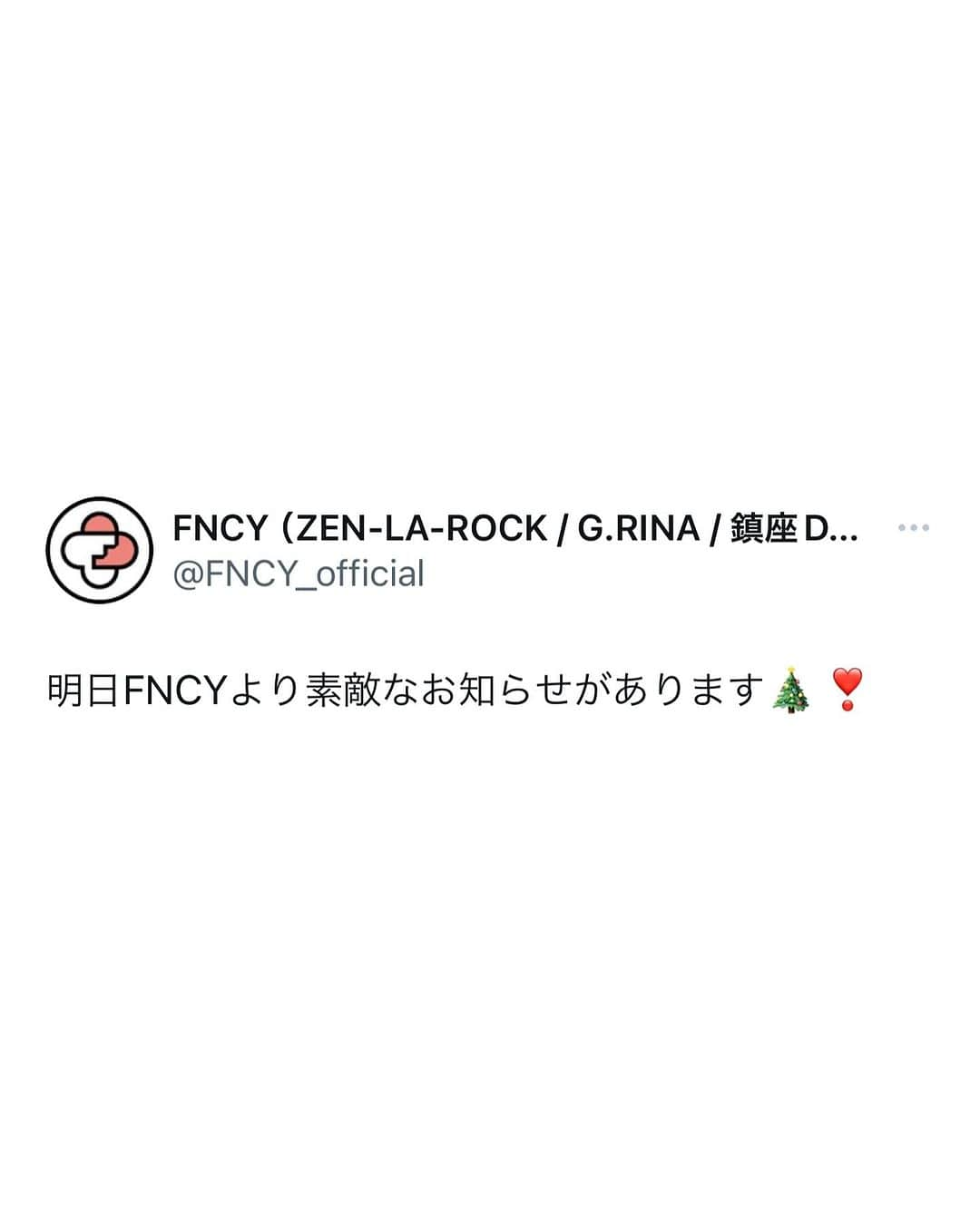 ZEN-LA-ROCKさんのインスタグラム写真 - (ZEN-LA-ROCKInstagram)「気がつくと12月🥹‼️ 12/9(土)は赤煉瓦倉庫の3FにてコチラのPARTYです🥃 花火も上がるらしいので皆様是非🗣️ そして、明日は素敵なお知らせありますので🎄 引き続き継続で御座いますっ」12月3日 21時42分 - zenlarock