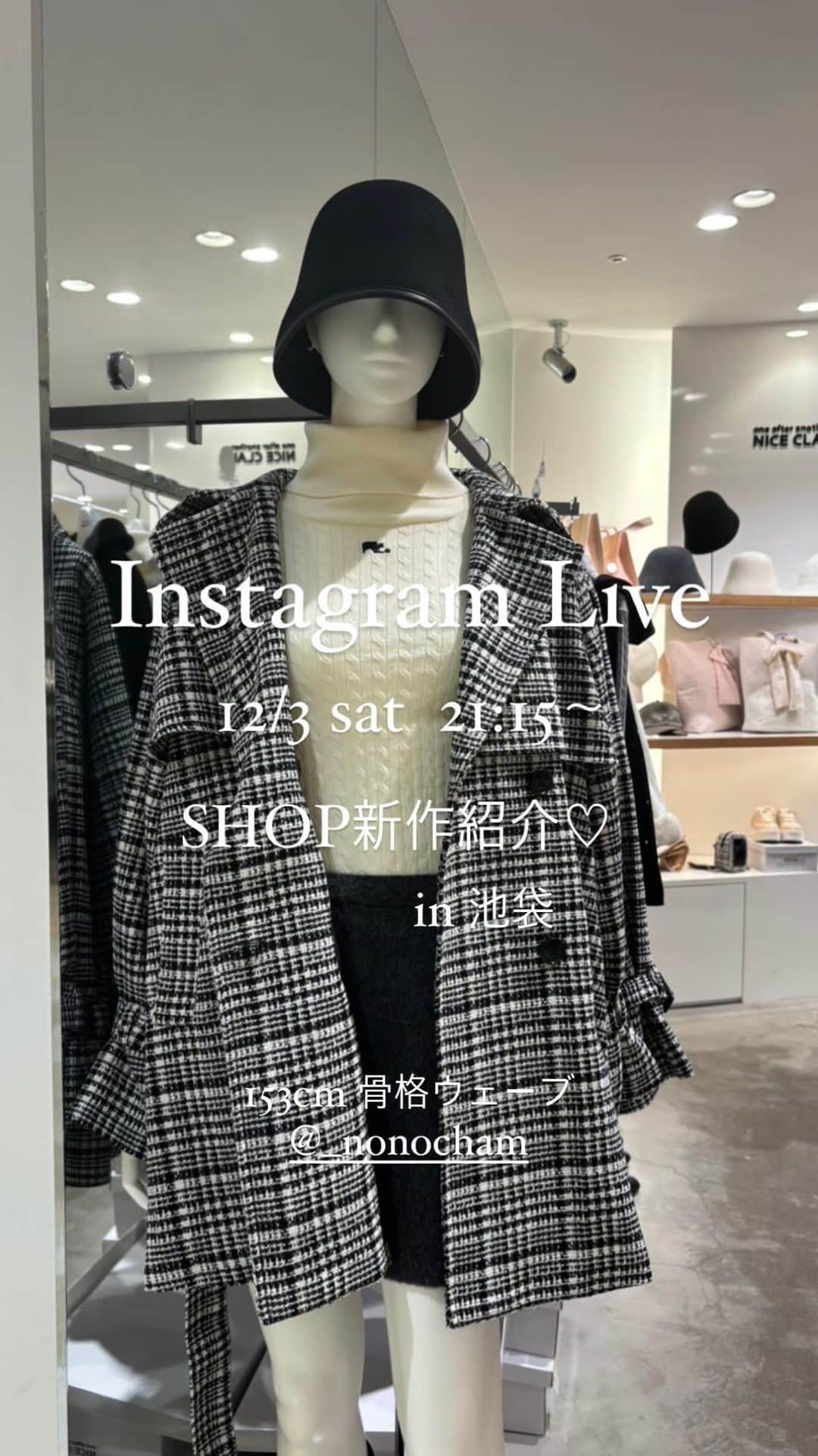 one after another NICECLAUPのインスタグラム