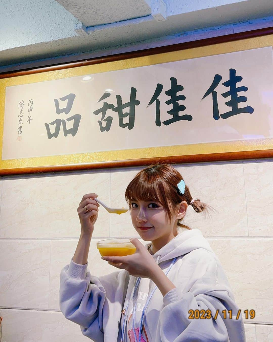 Ninaさんのインスタグラム写真 - (NinaInstagram)「香港碎片🧩(｀▽´)」12月3日 21時45分 - ninaxxya