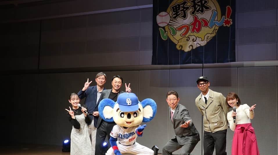 宮本慎也のインスタグラム
