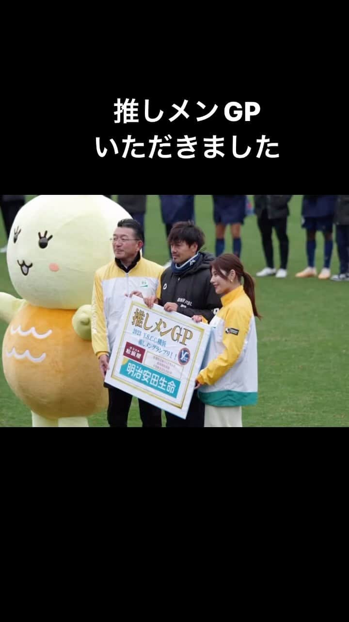 松井大輔のインスタグラム