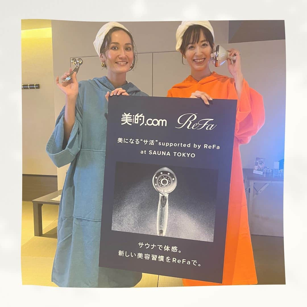 小林麻利子さんのインスタグラム写真 - (小林麻利子Instagram)「←他の投稿を見てみる。  先日、美的.com ✖︎ ReFaのイベントに、ゲスト登壇してきました！ 素晴らしい1回目に呼んでくださり、ありがとうございました！！🥰  サウナプロデュースでも有名な、 @mikie_sasano ことみきたんのサウナのお話、非常に勉強になりました！  私からは、自宅のお風呂で、 サウナのようにトトノウための、 #hsp70 を増やす小林流入浴法についてお伝えしました。  私のお風呂の著書には全て 書いてます！  イベント終了後、みきたんや、スタッフの皆様と女人禁制の #サウナ東京　にて、 サウナや炭酸泉を楽しみましたが、  男性向けということもあり、少し熱めでしたが、  何個もいろんな種類のサウナがあって、休憩室も雰囲気よくて最高でした。  あと  @refa_mtg  リファさんとのイベントでしたので、  至る所にリファ商品が！！  あーこれは、全てのサウナ施設に！と思ったのは、リファの化粧水のミストとバーム。  女性はサウナにクレンジング後にそのまま入るともちろんカピカピですよね。  私は必ずスキンケアした状態で入るのですが、  サウナの部屋の扉の隣に化粧品がおいてあり、さいっこうでした。  天然精油が使われていて、 優しく香って、すごく心地よい！  シャワーヘッドもドライヤーも私が自宅で使っているものなので、もちろんいつもと同じように最高の状態に仕上がるので、  なんと素晴らしい空間なんだろうと改めて感じました！  @bitekicom イベントは半年も前から企画されていたようです。お疲れ様でした！ お声がけくださり光栄です＾＾ 美的のイベントは何回か登壇させていただいたことがありますが、こんなリアルイベントは初です！  今度は温泉に入りながら、とかはどうでしょうか？？ 私もみんなも温泉に、浸かりながら、最高に脳と体と心がリカバリする浸かり方とか…。♨️♨️  --------  皆さん、ぐっすり眠れてる？ ホントに『質の高い睡眠』得られてる？  実は腕時計のスマートウォッチやベッドに敷くタイプのものは、  『脳波』を見ていないから、 予想式。  眠りの深さをみるなら、 脳波測定オンリーです。  全国ok！ \眠りの深さ測ってみませんか？/  公認心理師から、分析後、適切なアドバイスをさせていただきます！ プロフィールリンクよりご予約可能です🥰  @refa_mtg  #シャワーヘッド #お風呂グッズ #眠りとお風呂の専門家 #美的  #イベント登壇 #サウナー #サウナ女子」12月3日 22時29分 - marikokobayashi.sleep