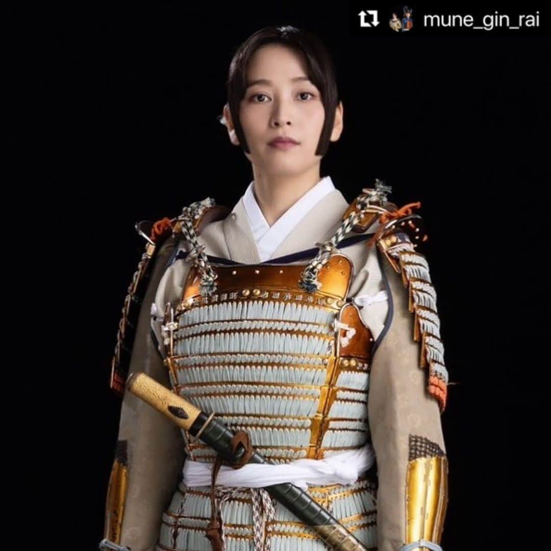 前田友香のインスタグラム：「#Repost @mune_gin_rai with @use.repost ・・・ 今年最後の公式キャラクター出演は 12月24日　柳川市の立花家史料館にて 歴史演舞と史料館内の展示解説です 「宗茂と誾千代友の会」のご入会の受付も始まります クリスマスイブは、西国最強の宗茂公と誾千代姫様に会いに参りませんか。  The final official character appearance of the year! On December 24th at the Tachibana Museum in Yanagawa City, Experience historical performances and guided tours of museum exhibits. Enrollments for the official fan club "Meeting with Muneshige and Omohime" club will also begin. Why not spend Christmas Eve meeting Muneshige and Ginchiyo?  今年最后的官方角色亮相！ 12月24日，在柳川市的立花家史料馆， 体验历史表演和博物馆展览导览。 "宗茂和誾千代友之会"的会员报名也即将开始。 何不在平安夜与宗茂和誾千代姬相会呢？  今年最後的官方角色亮相！ 12月24日，在柳川市的立花家史料館， 體驗歷史表演和博物館展覽導覽。 “宗茂和誾千代友之會”的會員報名也即將開始。 何不在平安夜與宗茂和誾千代姬相會呢？  #TachibanaExperience #HistoryPerformance #MuneshigeAndGinchiyo #ChristmasEveEncounter #HistoricalEvent #FanClubEvent #CulturalPerformance #YanagawaHeritage #MeetTheCharacters #DecemberEvent #立花家史料館  #歴史パフォーマンス #宗茂と誾千代 #クリスマスイブエンカウンター #歴史イベント #ファンクラブ開設 #柳川の遺産 #キャラクターに会おう #12月のイベント #歷史表演 #宗茂和誾千代 #平安夜相會 #歷史活動 #粉絲俱樂部活動 #文化表演 #柳川文化遺產 #與角色相遇 #12月活動  ➖➖➖♡  立花家史料館 11:30～12:00　館外パフォーマンス 13:30～14:00　館外パフォーマンス 14:00～14:30　館内ツアー  クリスマスイヴ一緒に過ごしましょう♪ 柳川でお待ちしています！」