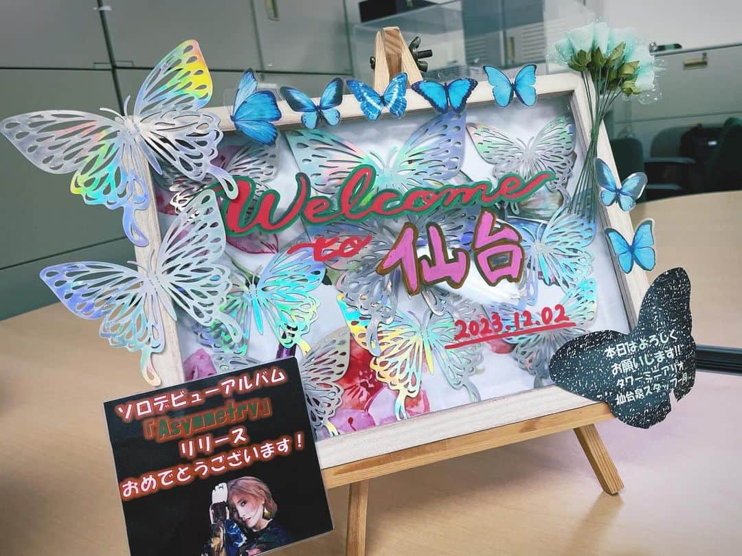 岡田奈々さんのインスタグラム写真 - (岡田奈々Instagram)12月3日 23時12分 - okada7_akb48_stu48