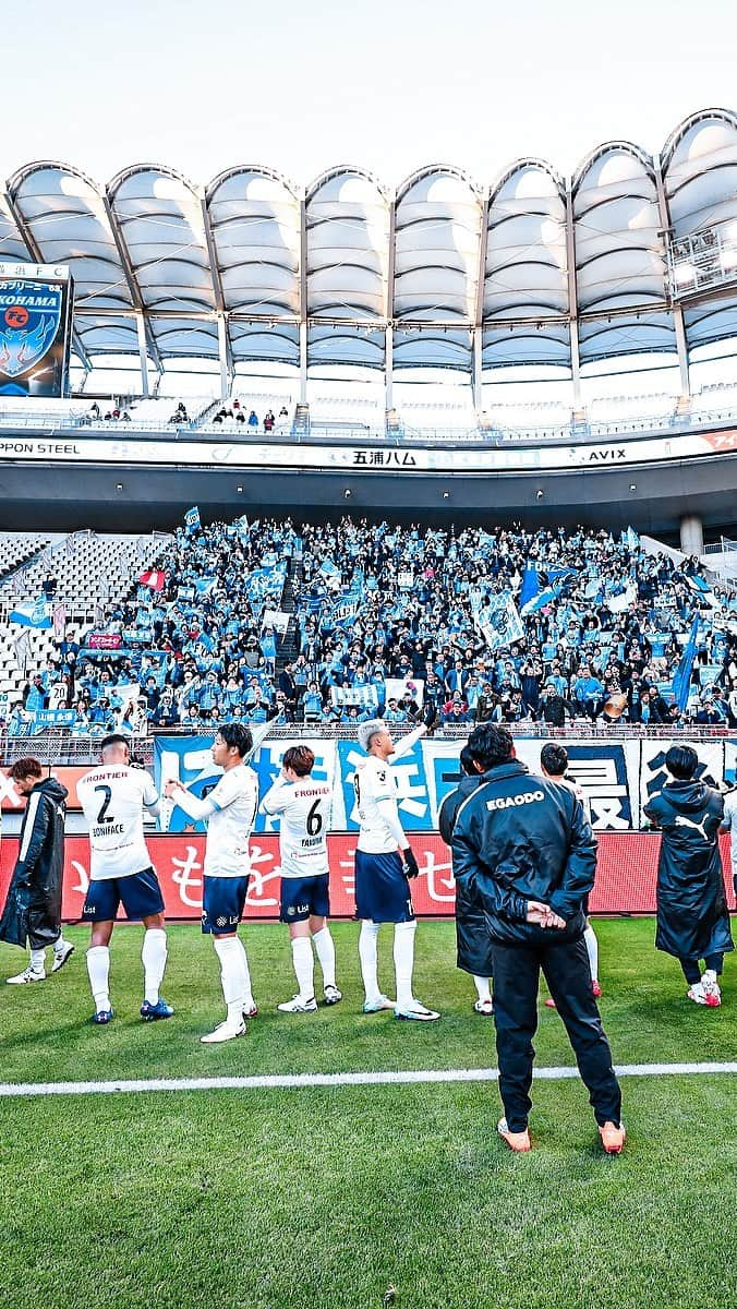 横浜FCのインスタグラム：「試合終了後、最後の1人がピッチから去るまで歌い続けてくれたチャント、シーズン通して皆さんが応援で伝え続けてきてくれた想いは間違いなくチームに届いていました。  ここから這い上がって、 また最高の瞬間に一緒に笑えるように。  まずは2023シーズン本当にお疲れ様でした。  #yokohamafc #横浜FC #Jリーグ #JLEAGUE #HAMABLUE」