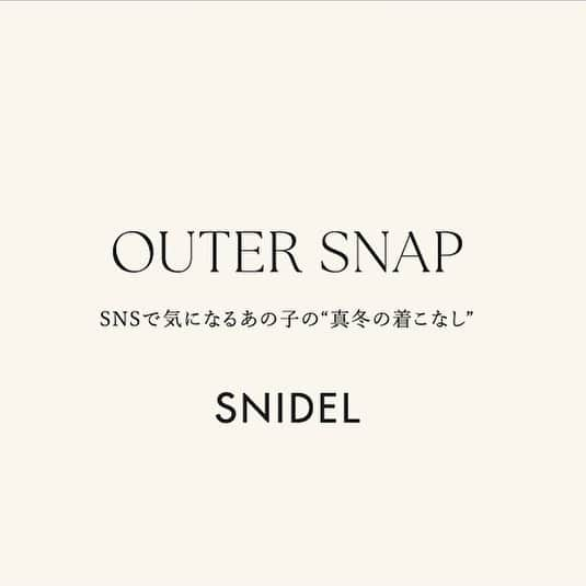 スナイデルのインスタグラム：「.  OUTER SNAP SNSで気になるあの子の”真冬の着こなし”  話題のアノ人が、どんなファッションをしているのか。 2名がSNIDELのお気に入りアウターを主役に本気コーデ♡  12.4(Mon)12:00 Coming soon...  #23WinterSNIDEL #SNIDEL#スナイデル#winter @marshmallow_presscat @snidel_home_official @snidelbeauty @usagionline」